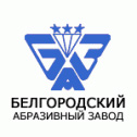 Белгородский абразивный завод